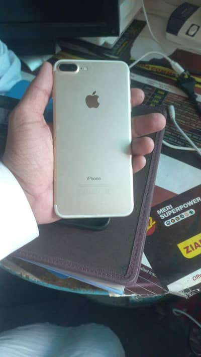 Apple iPhone 7 Plus