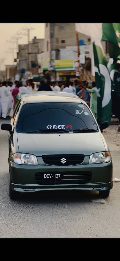 Suzuki Alto 2010 vxr