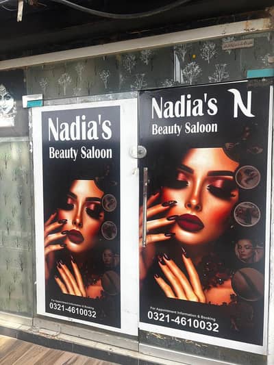 Nadia beauty salon