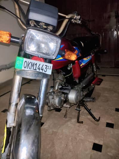 Metro Bike 70cc For Sale
