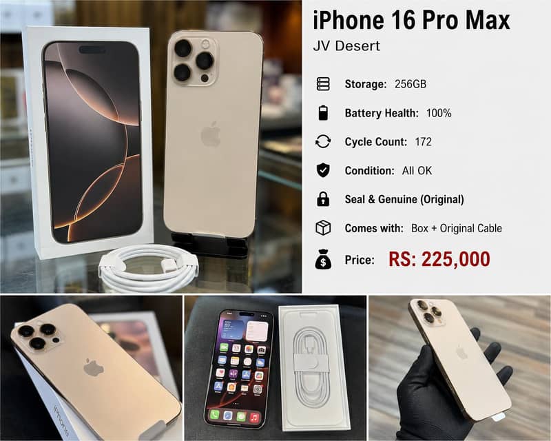 16 pro max 0