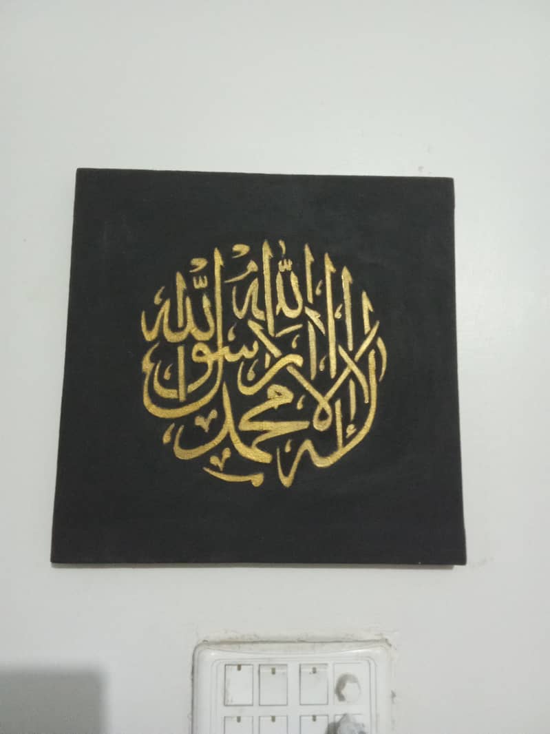 paintings  0
