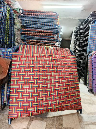 Folding Charpai