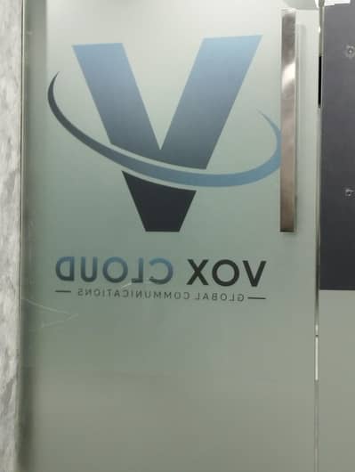 marketing agency