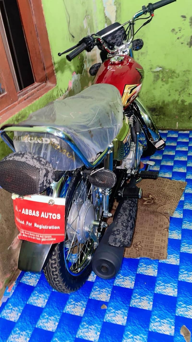 For Sell 0