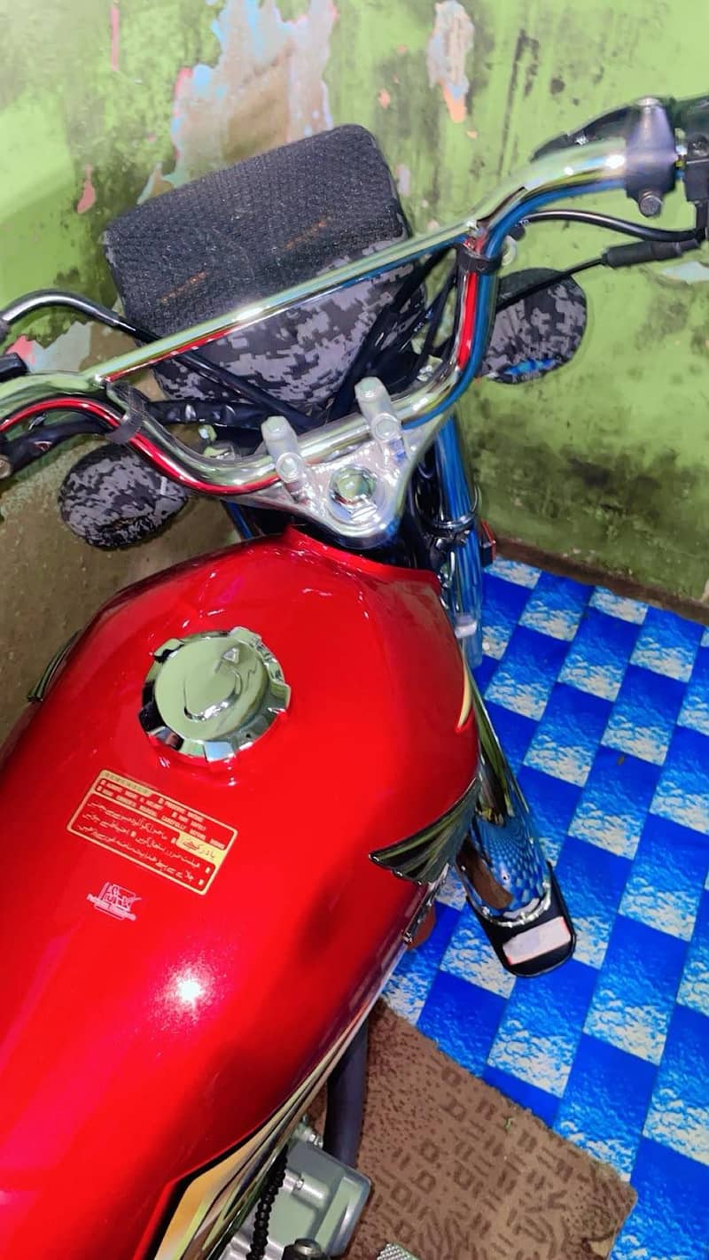 For Sell 1