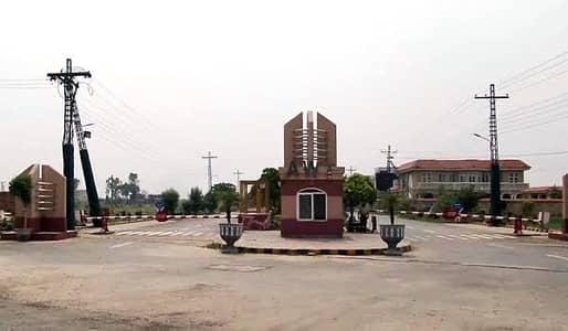 One Kanal Plot Block A For Sale