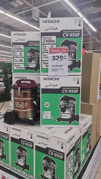 Dubai *Hitachi High Power Vacuum Cleaner - 18 Liter Dust Capacity