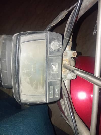 Honda CD 70