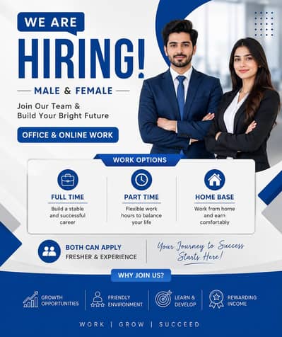 start your career with us