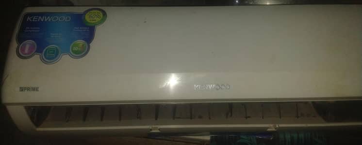 inverter ac 1.5ton.