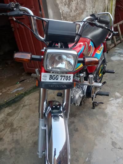 Honda CD 70 for sale