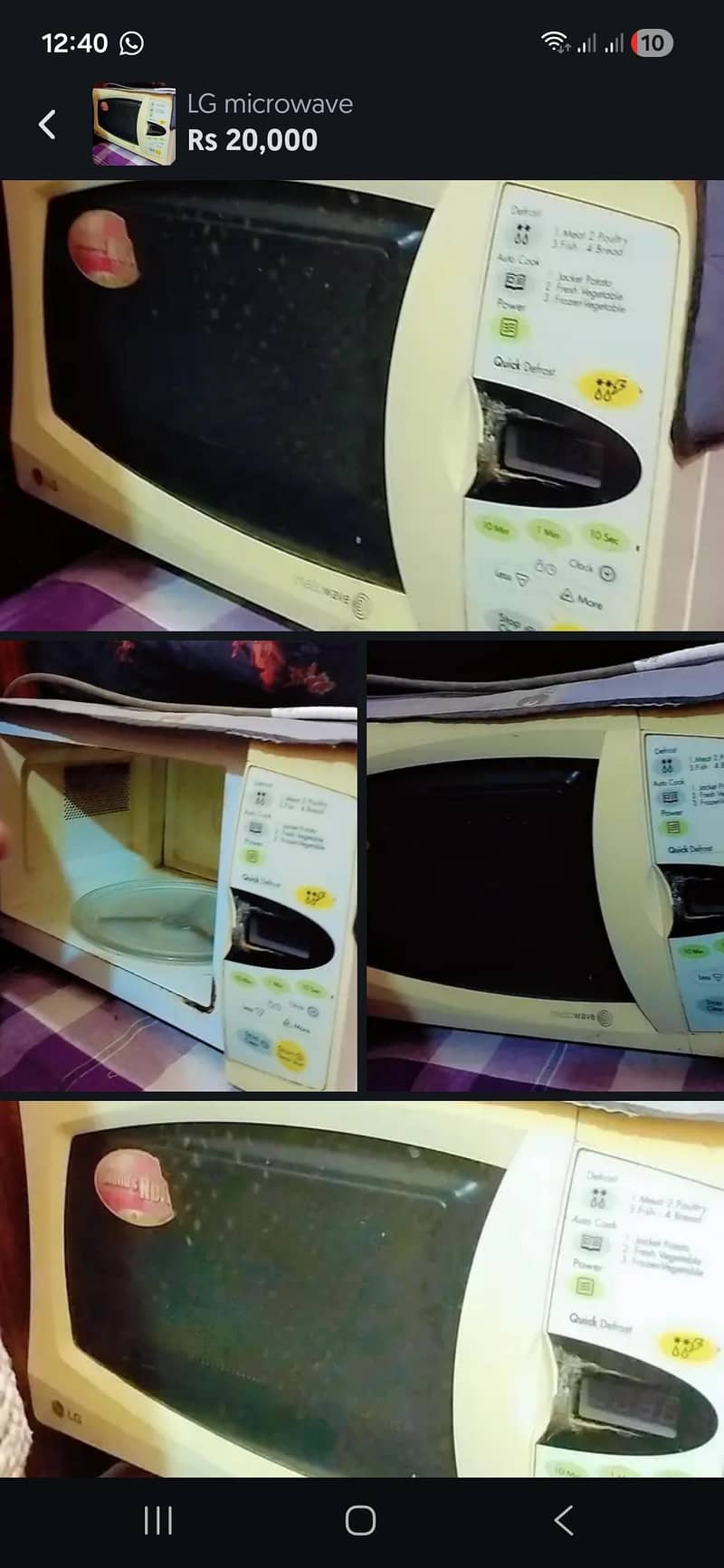 LG microvawe 0