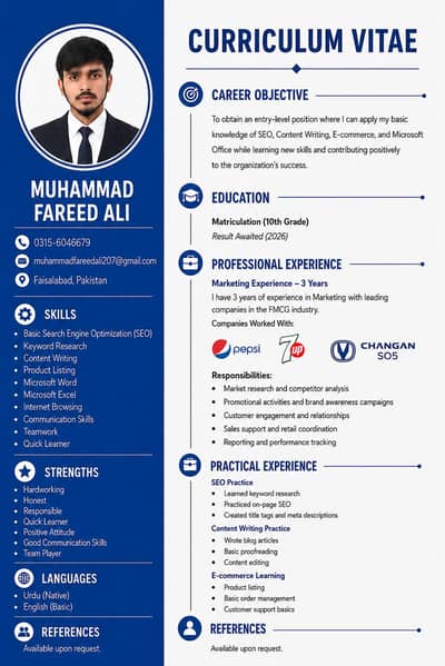 General Worker / Office Assistant