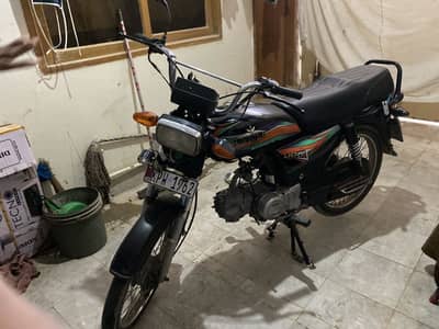 Unique 70cc