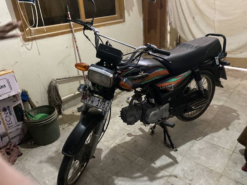 Unique 70cc 0