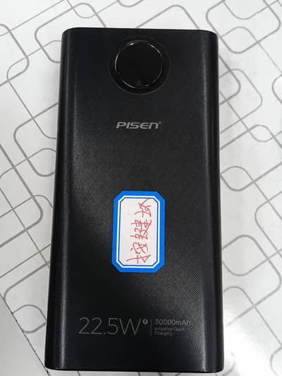 Pisen 30000mAh Power Bank 22.5W | Monster Battery Backup