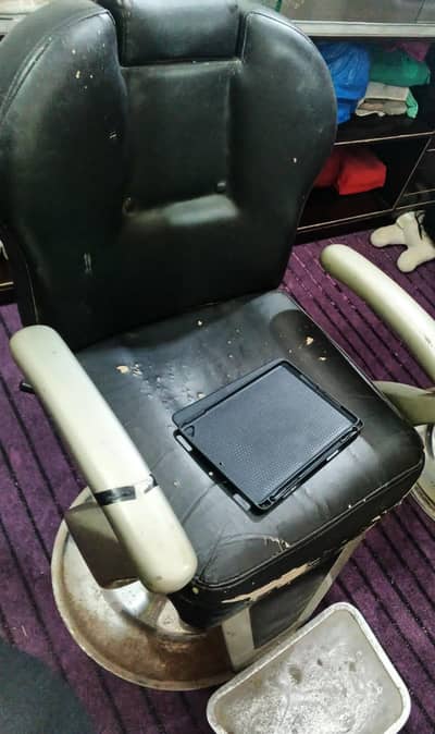 chair