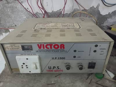 1000 watt ups Desi for sale urgent