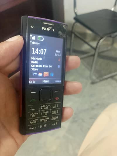 Nokia x2.00 pta approve wt 03464142389