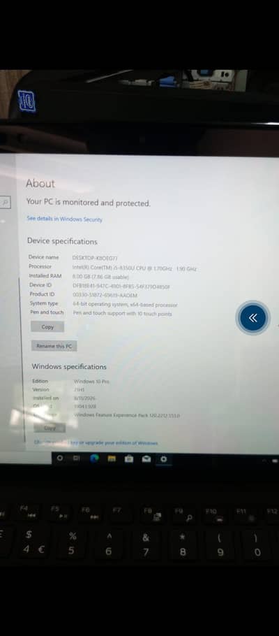 Urgent sell
