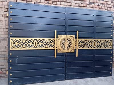 Gate.