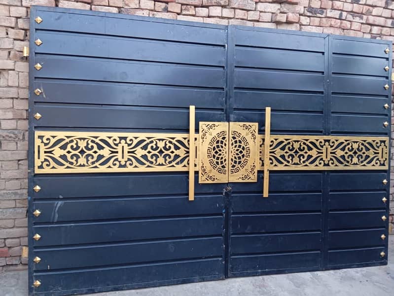 Gate. 0