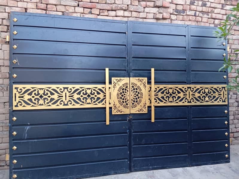 Gate. 1