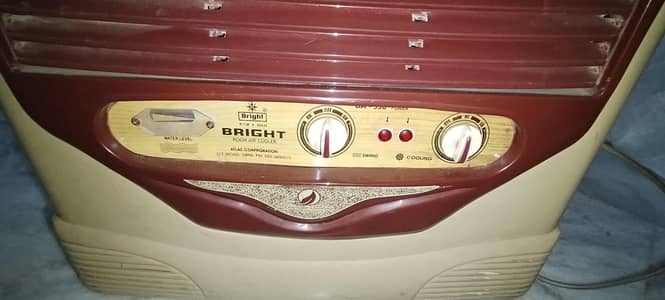 bright air cooler