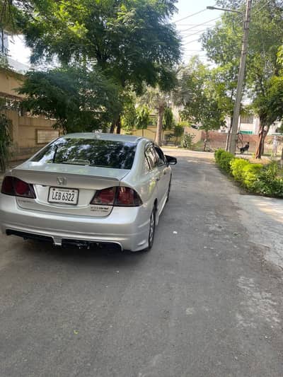 Honda Civic 2008