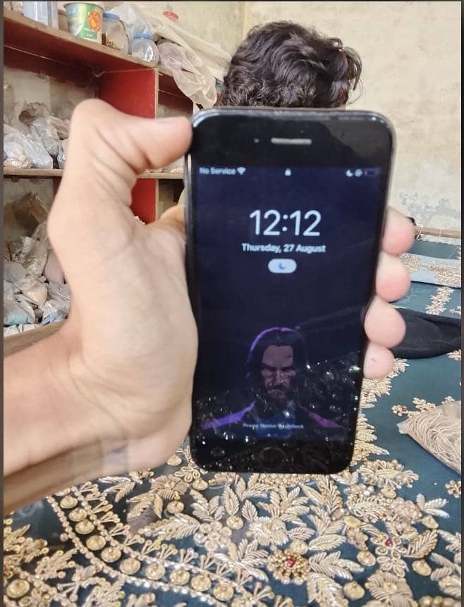 Apple iPhone 7 1