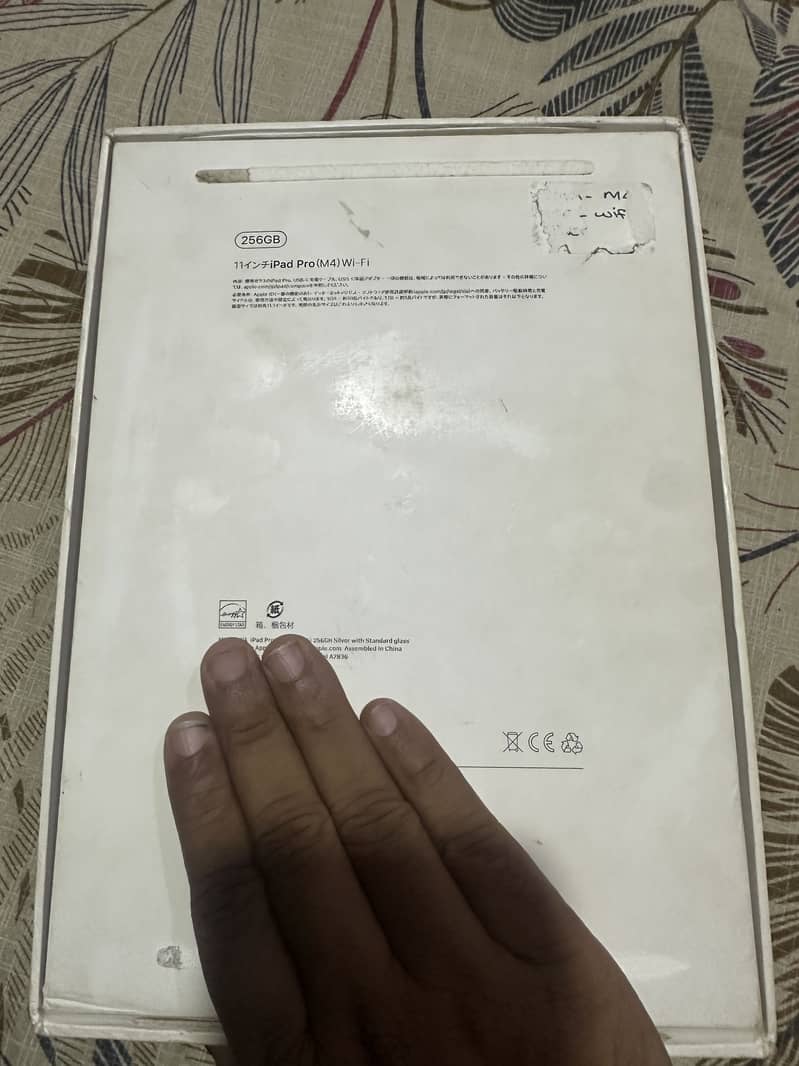 Ipad m4 in cheap 1