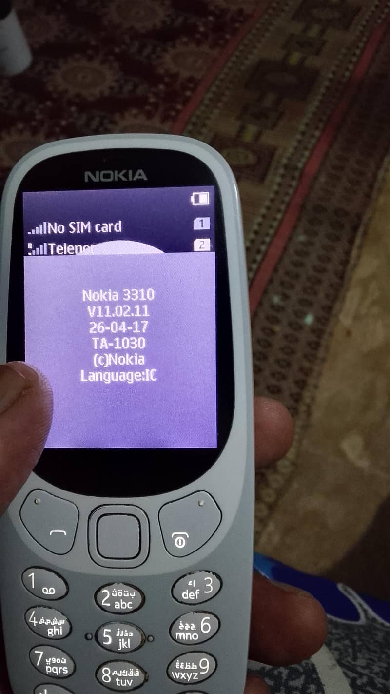 Nokia 3310 5