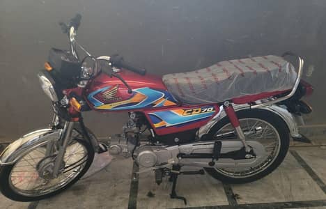 Honda Cd 70 2026 Model Islamabad Number