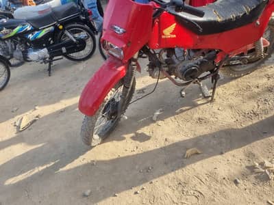 KIDS TRAIL BIKE