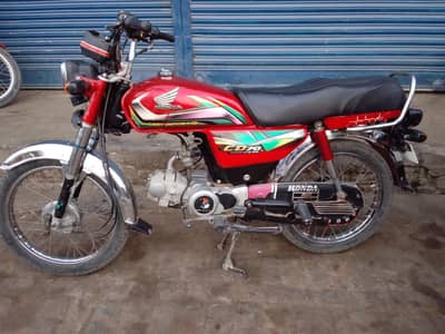 2023 Model bike