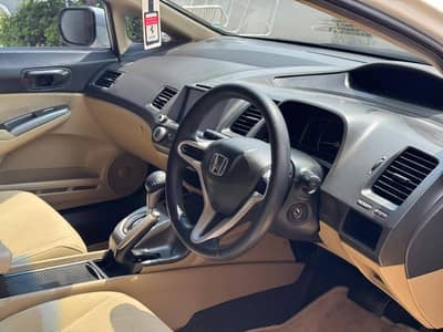 Honda Civic VTi Oriel Prosmatec 2012