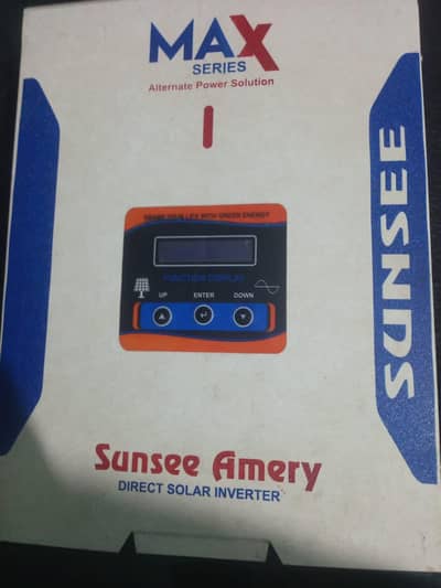 sunsee