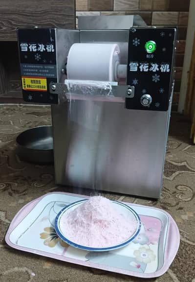 Snow Flake Ice Cream Machine