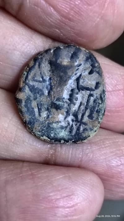 Kushan Empire Kanishka I Tetradrachm, 127-150 AD, King Kanishka & Mao