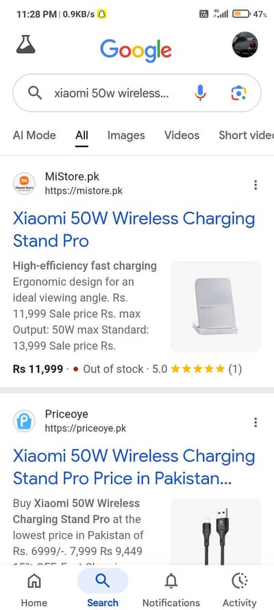 Xiaomi 50W wireless charger
