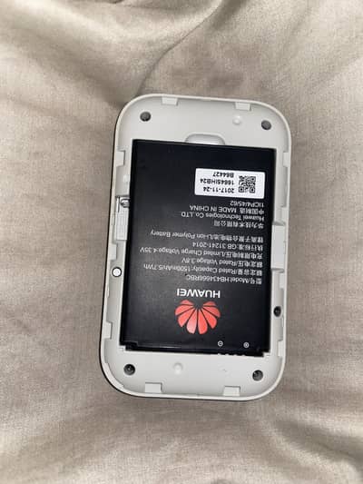Huawei internet device