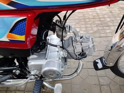 Honda cd 70