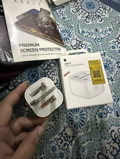 20W Power Adopter
