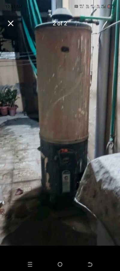 Geyser