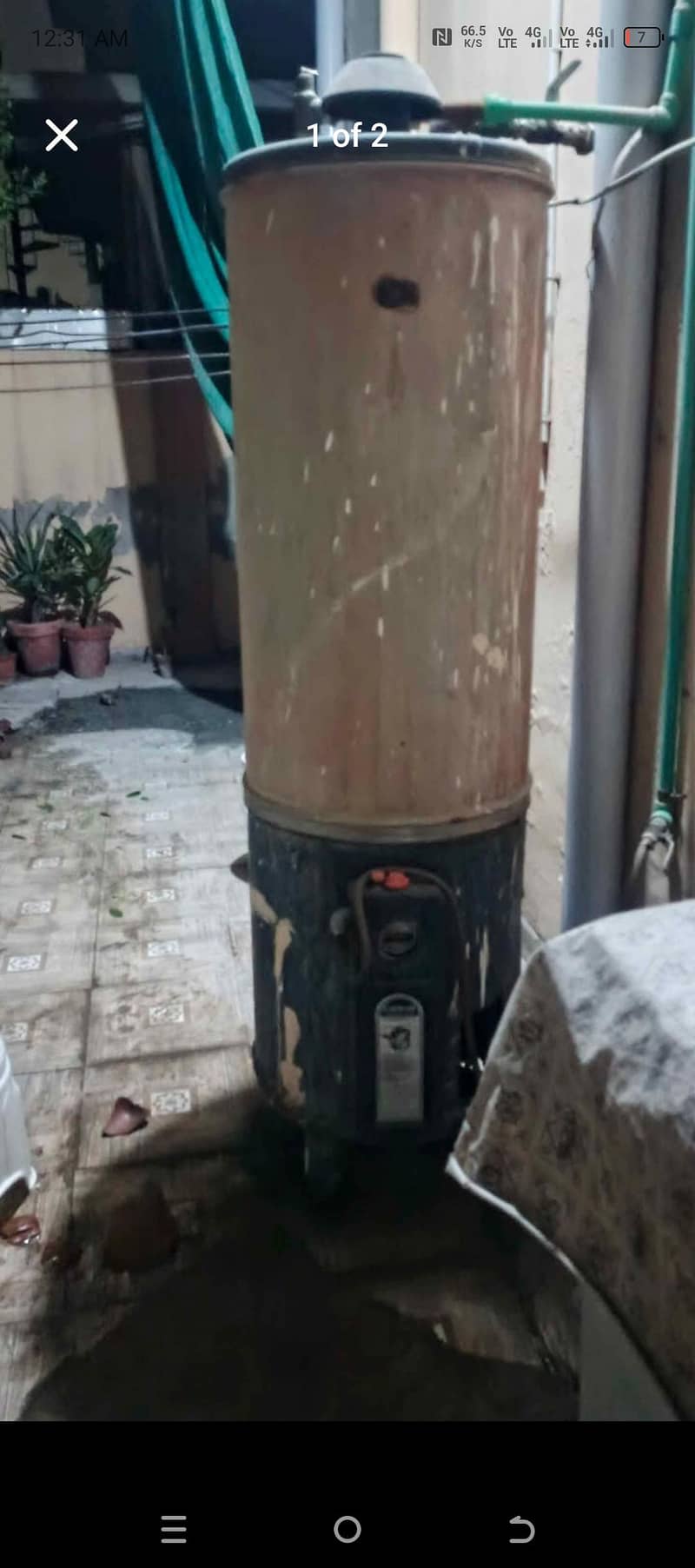 Geyser 1