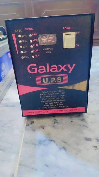 powerful UPS for sale in good condition