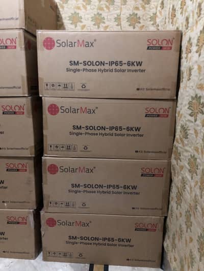 Solar Max Solon IP65 6KW Single Phase Hybrid Solar Inverter