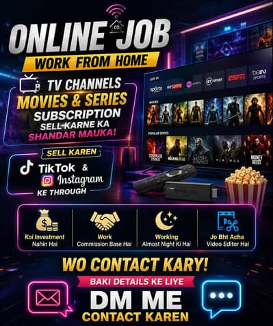 Video making or posting karne hy
