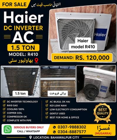 Haier 1.5 Ton DC Inverter AC R410 - Bahawalpur